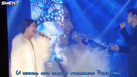 [24.12.13] Luna f(x) feat. Chen (EXO) - Have Yourself A Merry Little Christmas (рус. саб)