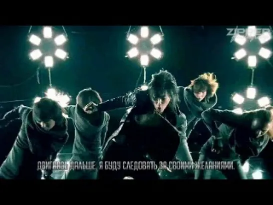 DBSK - Purple Line (Japanese) [рус.саб.]