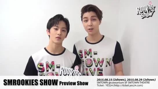 [2015.08.01] SM Rookies Show 1