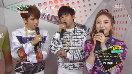 [30.01.15] INFINITE H interview at backstage | Music Bank