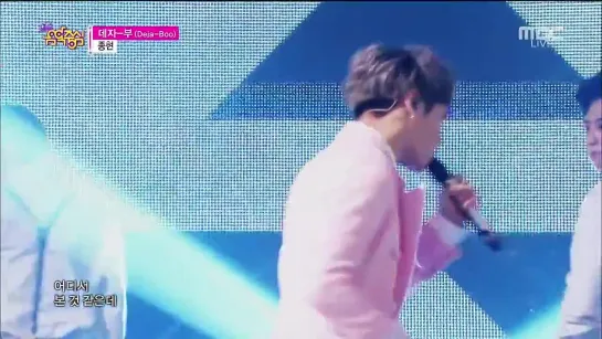 [2015.01.24] Jonghyun - Deja Boo @Music Core