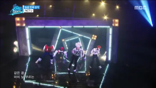 [2016.04.17] NCT U - The 7th Sense | Show Music Core