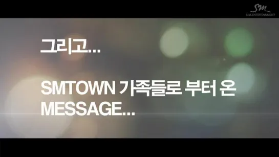 [2015.11.06]  Super Junior 10th anniversary - Congratulatory Message | smtown