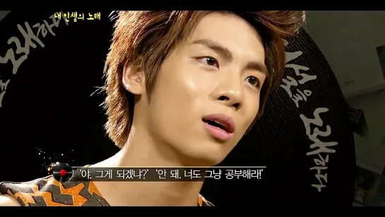 Jonghyun (SHINee) - Left-Handed @ Immortal Song 2