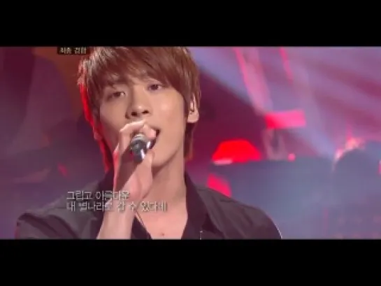 Jonghyun (SHINee) - A Million Roses @ Immortal Song 2