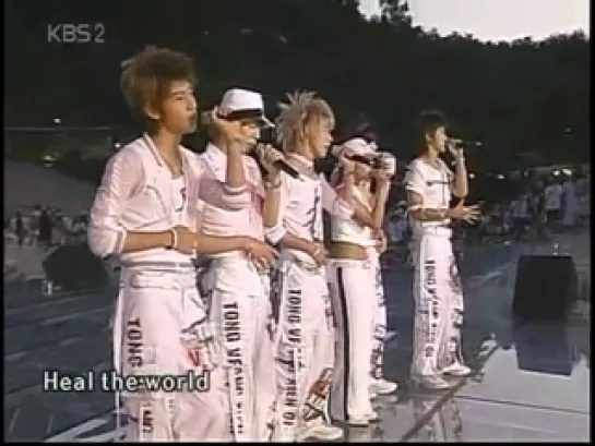 [2004.07.30] TVXQ! и BoA - Heal The World