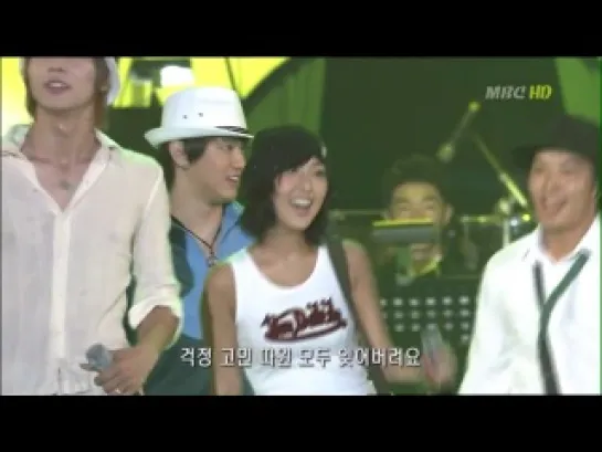 [2004.07.31] BoA& -  Hot Mail @SMtown