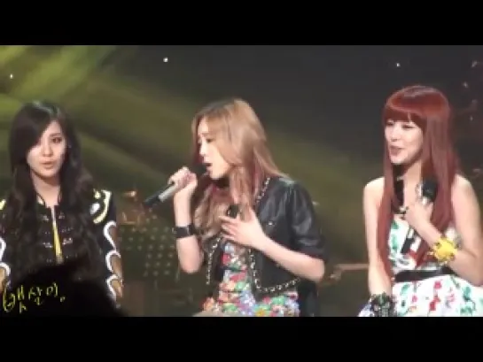 [2012.06.01] SNSD TaeTiSeo - Cater 2 U | Y's Sketchbook