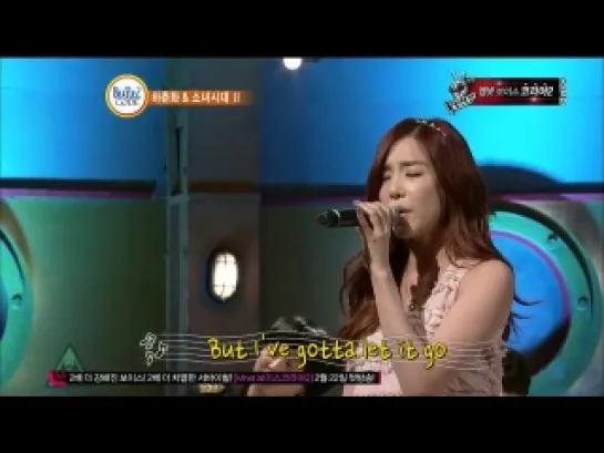 [2013.02.11]  SNSD Tiffany - We found love (Rihanna)