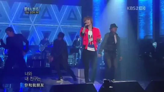 120317 Taemin (SHINee) - Wrongful Meeting feat Amber f(x) @ Immortal Song 2