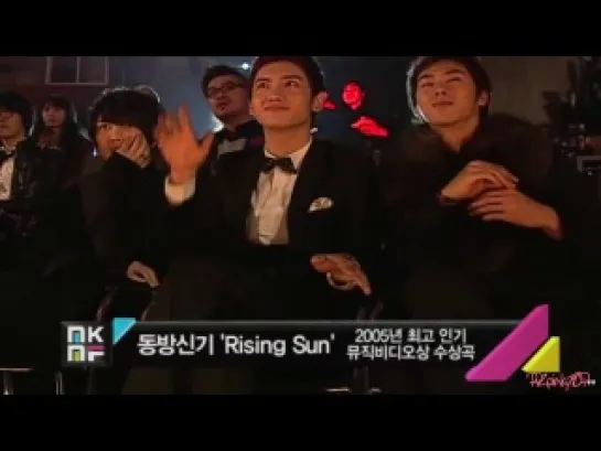 [2008.11.15] - SHINee -  Rising Sun (TVXQ! cover)