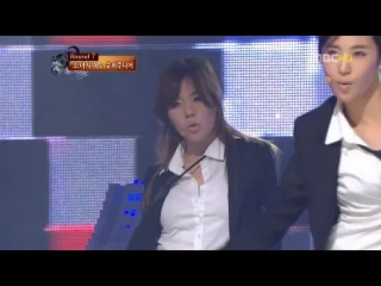 [2009.10.04] SNSDl - Sorry Sorry & Smooth Criminal @ Star Dance Battle