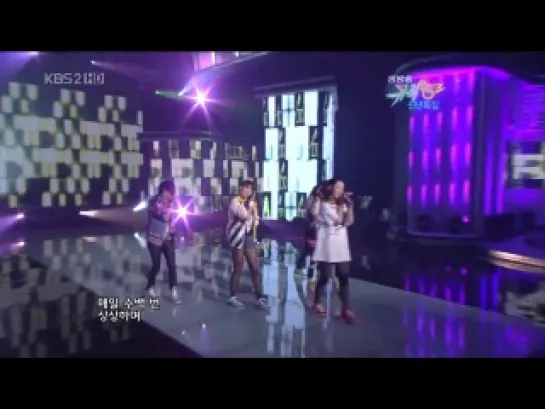 [01.01.10] f(x) - Chu~♡ & Kissing You (ft. SNSD)