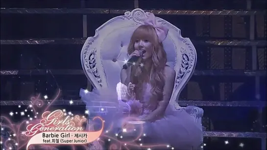 [2011.08.19] Jessica(SNSD) ft. HeeChul(Super Junior)- Barbie Girl