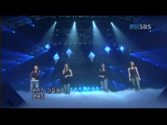 [2005.06.19] CSJH The Grace - Can't Help Falling In Love  Too Good (SBS Inkigayo)