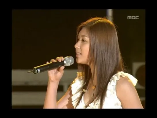 [2005.06.18] CSJH - Too Good, Music Camp