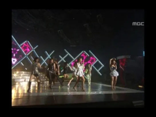 CSJH The Grace - One More Time, OK?   Music Core