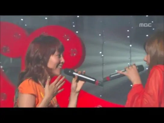 CSJH The Grace - Girlfriend(Their chatter),