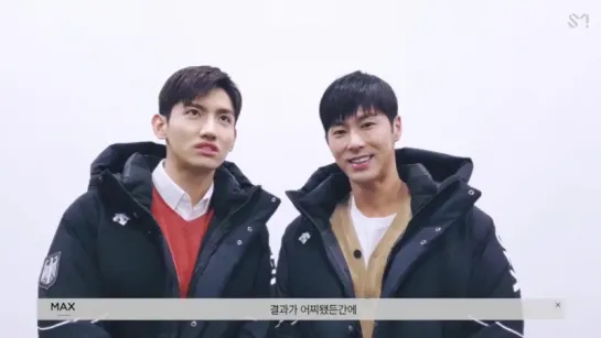 [2017.11.22] TVXQ с посланием для сдающих экзамены в универсететы