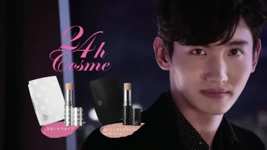 [2016.10.19] Changmin TVXQ -24hcosme