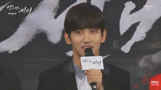 [15.07.07] Changmin at “Scholar who Walks the Night” Press Conference