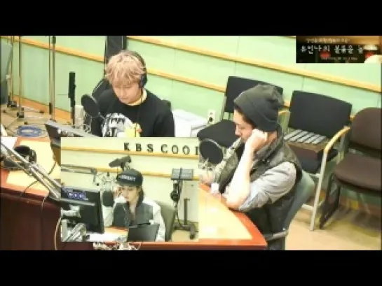 [14.03.12] KBS Cool FM Yoo In-na Volume Up - DBSK.mp4