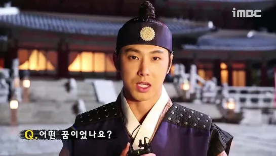 [14.07.11] Yunho  ‘Night Watchmen’ Short Interview