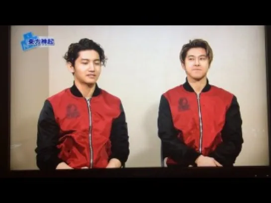 TVXQ на Ishikawa TV「N-18」