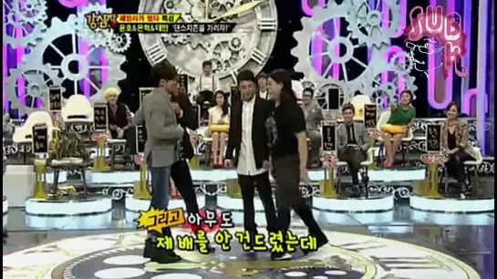 [2012.11.13] Strong Heart Ep 154 'Yunho dancing Only One with ShinDong '