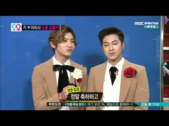 [14.04.19] Видео-поздравление Ки на WGM от TVXQ