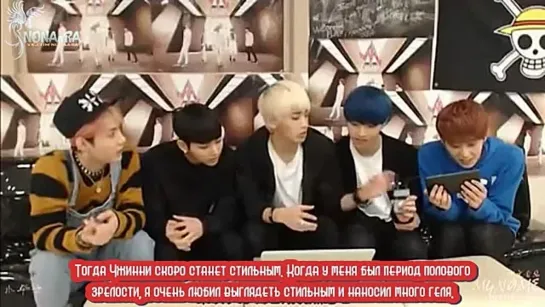 [RUS SUB] MYNAME is MYNAME Ep. 5