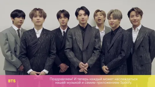 Hello Spotify Russia BTS