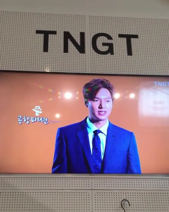 Lee Min Ho 201512 TNGT - cr. minamiminoz_