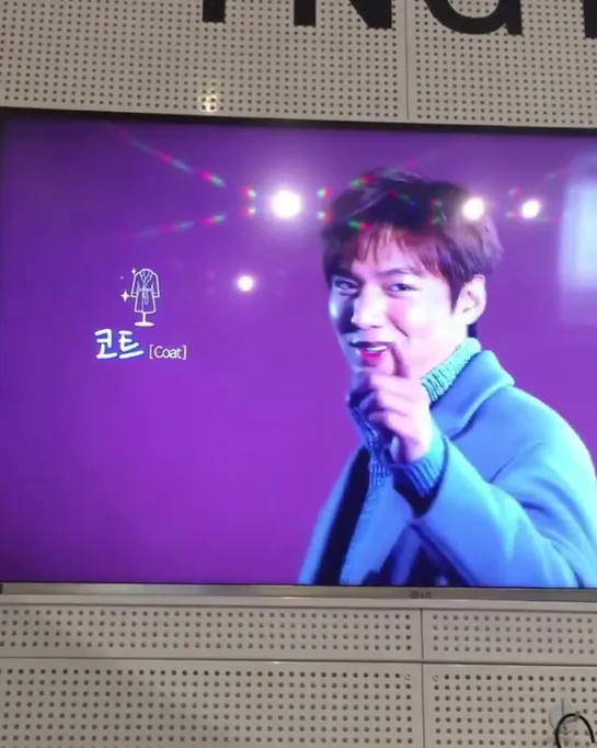 Lee Min Ho 201512 TNGT - cr. minamiminoz_