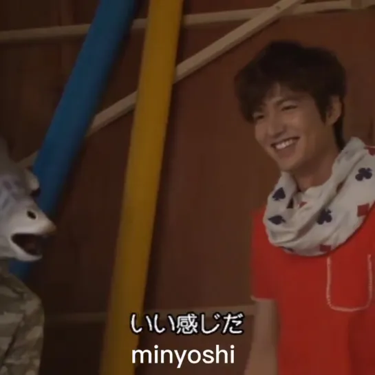 Lee Min Ho - cr. minyoshi_ox