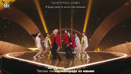 [KARAOKE] WINNER - I LOVE U (рус. саб)