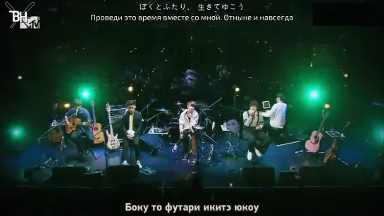 [KARAOKE] FTIsland - You are My Life (рус. саб)