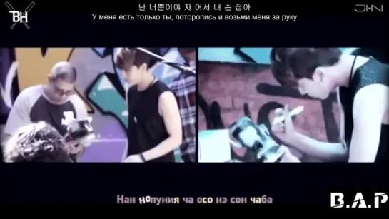 [KARAOKE] B.A.P - BOW WOW (рус.саб)