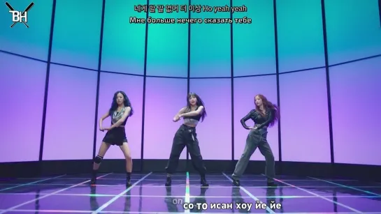 [KARAOKE] JoJiRong (APINK) - Nothing (рус. саб)