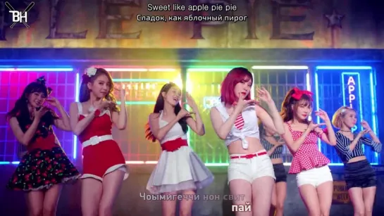 [KARAOKE] FIESTAR - Apple Pie (рус. саб)