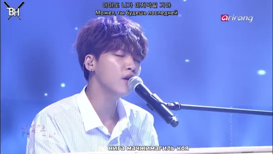 [KARAOKE] Jeong Sewoon - MIRACLE (рус. саб)