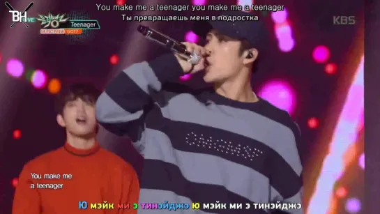 [KARAOKE] GOT7 - Teenager (рус. саб)