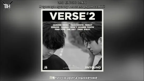 [KARAOKE] JJ Project - Find You (рус. саб)