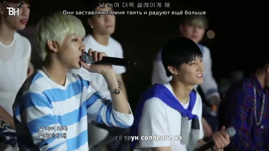 [KARAOKE] GOT7 - Forever Young (рус. саб)