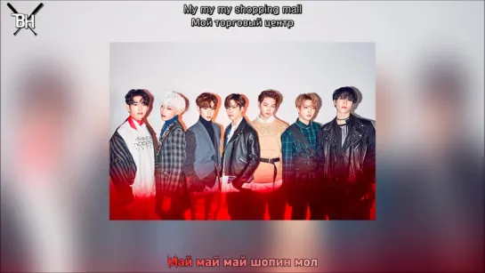 [KARAOKE] GOT7 - Shopping mall (рус.саб)