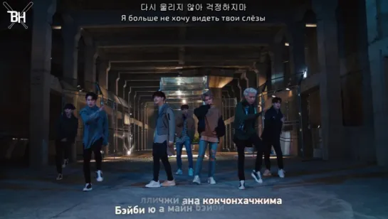 [KARAOKE] GOT7 - Never Ever (рус. саб)