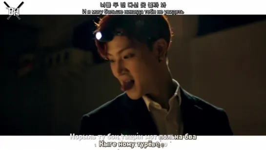 [KARAOKE] GOT7 - Confession Song (рус.саб)