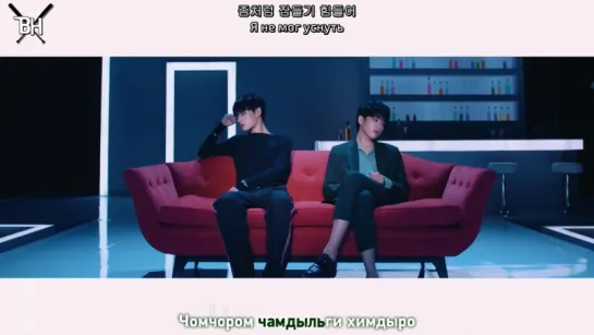 [KARAOKE] Longguo & Shihyun - The The The (рус. саб)