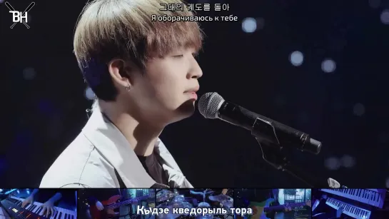 [KARAOKE] LIM HYUNSIK (BTOB) - RENDEZ-VOUS (рус. саб)