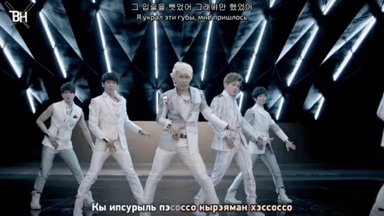 [KARAOKE] BTOB - Irresistible Lips (рус. саб)